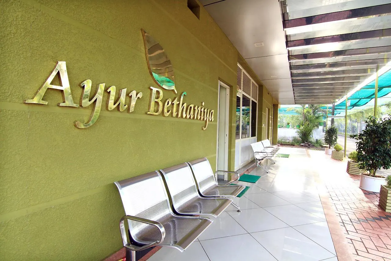 Ayur Bethaniya Ayurveda Health Resort Kerala Wadakkanchery